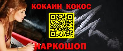 крисы Кингисепп
