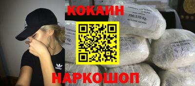 мет Кинель