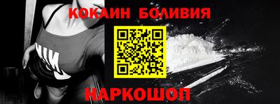 мет Кинель