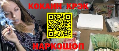 крисы Кингисепп