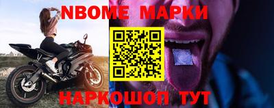 мефедрон VHQ Кимры