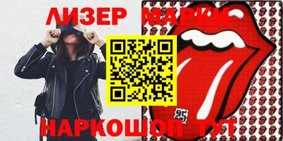 мефедрон VHQ Кимры