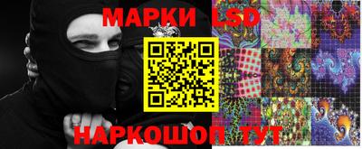 мефедрон VHQ Кимры