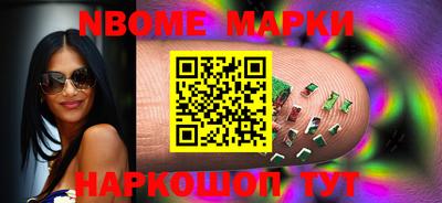 мефедрон VHQ Кимры