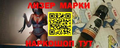 мефедрон VHQ Кимры