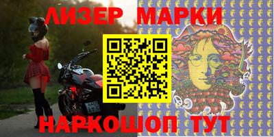 мет Кинель