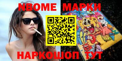 мефедрон VHQ Кимры