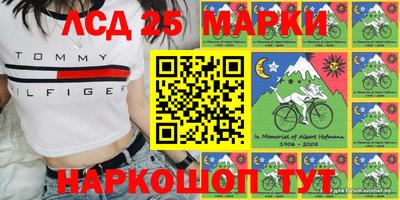 мет Кинель