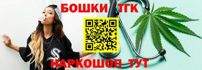 мет Кинель