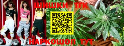 мефедрон VHQ Кимры