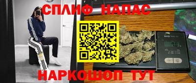 мефедрон VHQ Кимры