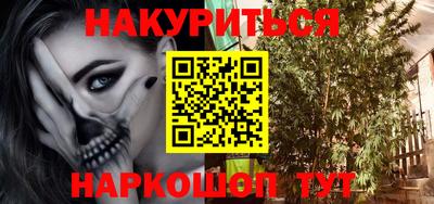 мефедрон VHQ Кимры