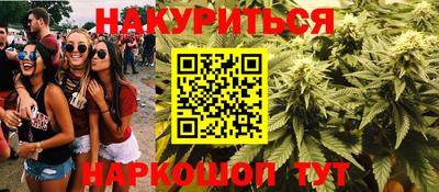 мет Кинель