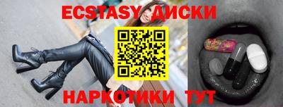 крисы Кингисепп