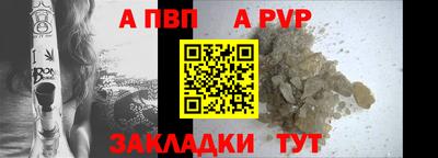 мефедрон VHQ Кимры