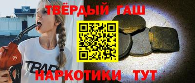 мефедрон VHQ Кимры