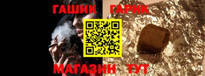 мефедрон VHQ Кимры