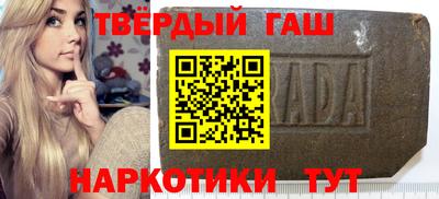 мет Кинель