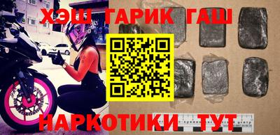 мефедрон VHQ Кимры