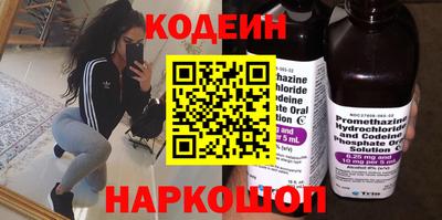 мет Кинель