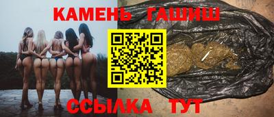 мет Кинель