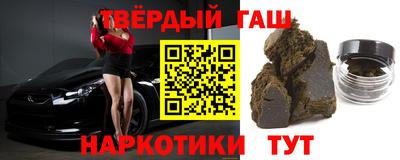 мет Кинель