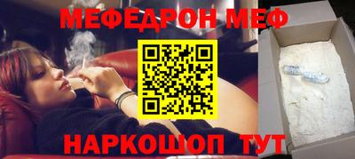 крисы Кингисепп
