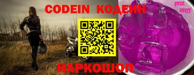 крисы Кингисепп
