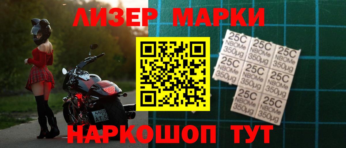   зеркало  LSD-25 экстази  Лсд 25 экстази ecstasy  Вход с VPN  ЛСД экстази кислота  Азов 